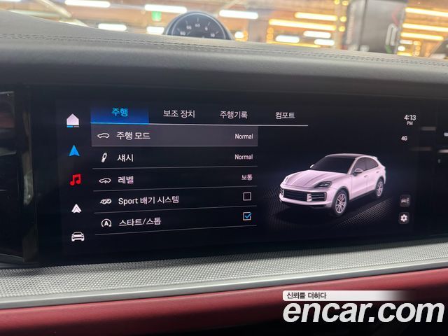 Porsche Cayenne 2024 — photo 17