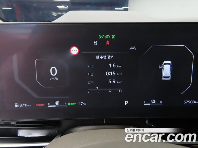 Kia Canival 2025 — photo 9