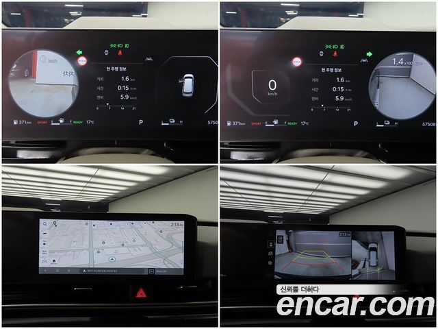 Kia Canival 2025 — photo 17