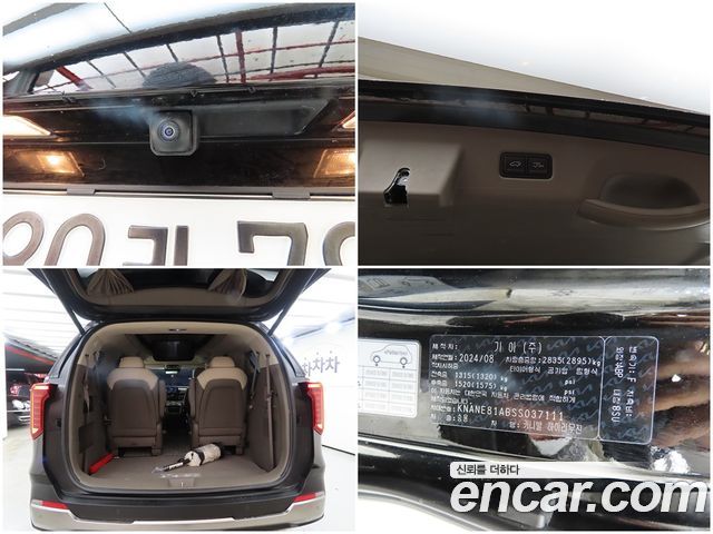 Kia Canival 2025 — photo 18