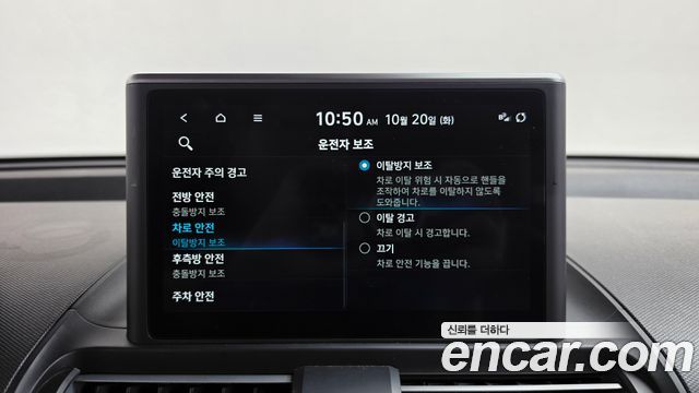 Hyundai Casper 2024 — photo 24
