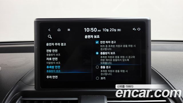Hyundai Casper 2024 — photo 30