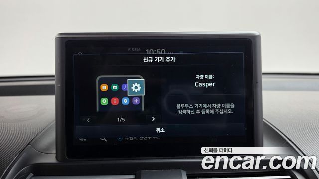 Hyundai Casper 2024 — photo 31