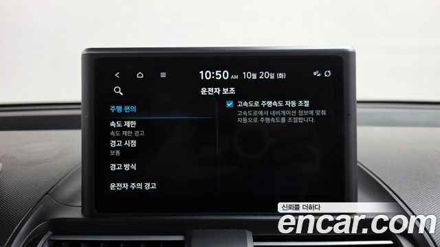 Hyundai Casper 2024 — photo 32