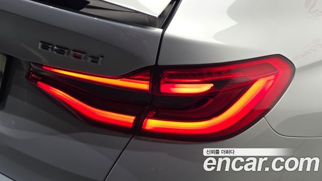 BMW Gran Turismo 2018 — photo 9