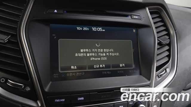 Hyundai Santafe 2016 — photo 17