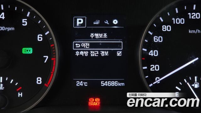 Hyundai AVANTE 2017 — photo 21