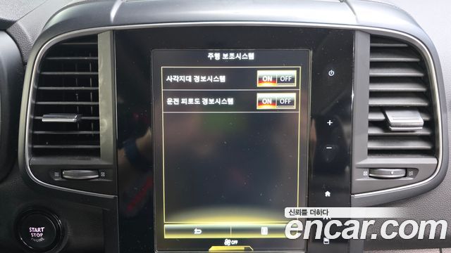 Renault Korea QM6 2019 — photo 22