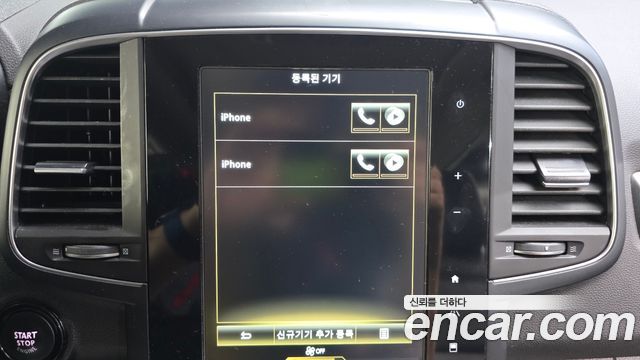 Renault Korea QM6 2019 — photo 33