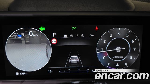 Kia Seltos 2023 — photo 8