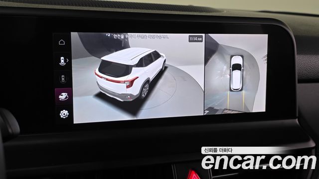Kia Seltos 2023 — photo 15