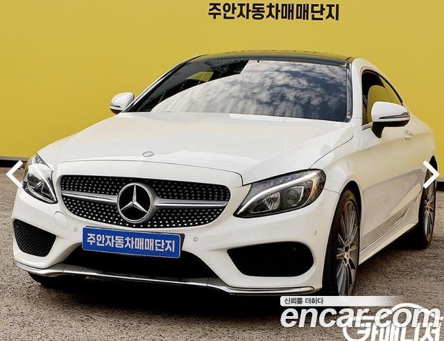 Mercedes-Benz C-Class 2017 — photo 2