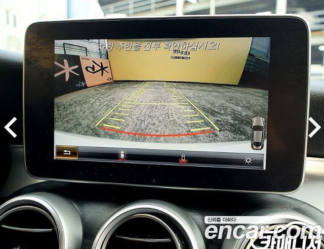 Mercedes-Benz C-Class 2017 — photo 10