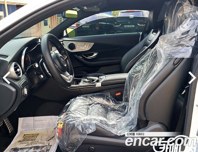 Mercedes-Benz C-Class 2017 — photo 12