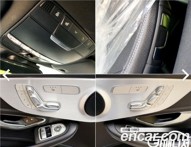 Mercedes-Benz C-Class 2017 — photo 16