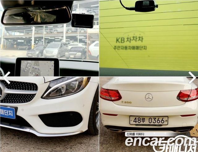 Mercedes-Benz C-Class 2017 — photo 17