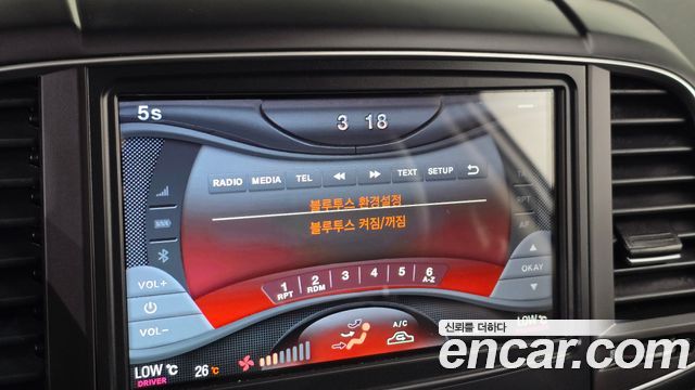 Renault Korea QM6 2024 — photo 18