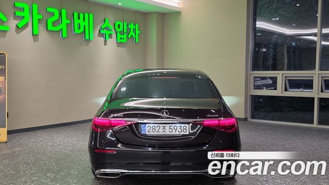 Mercedes-Benz S-Class 2023 — photo 4