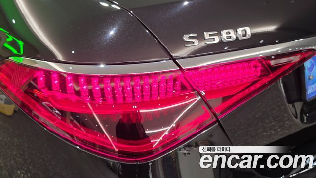 Mercedes-Benz S-Class 2023 — photo 15
