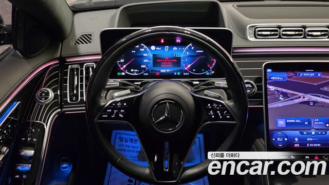 Mercedes-Benz S-Class 2023 — photo 16