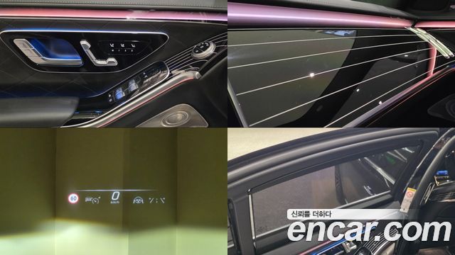Mercedes-Benz S-Class 2023 — photo 18