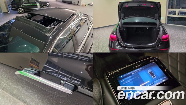 Mercedes-Benz S-Class 2023 — photo 20