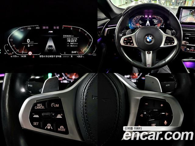 BMW 5-Series 2021 — photo 4