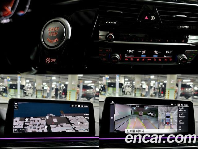 BMW 5-Series 2021 — photo 5