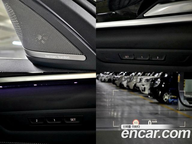 BMW 5-Series 2021 — photo 7