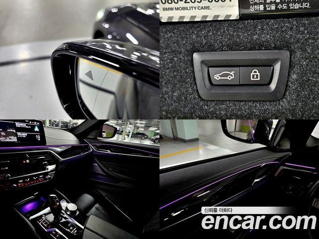 BMW 5-Series 2021 — photo 8
