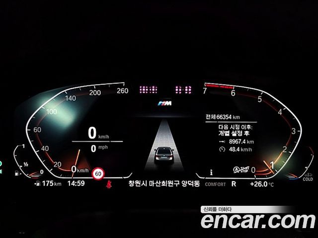 BMW 5-Series 2021 — photo 15