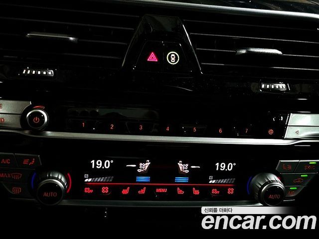 BMW 5-Series 2021 — photo 18