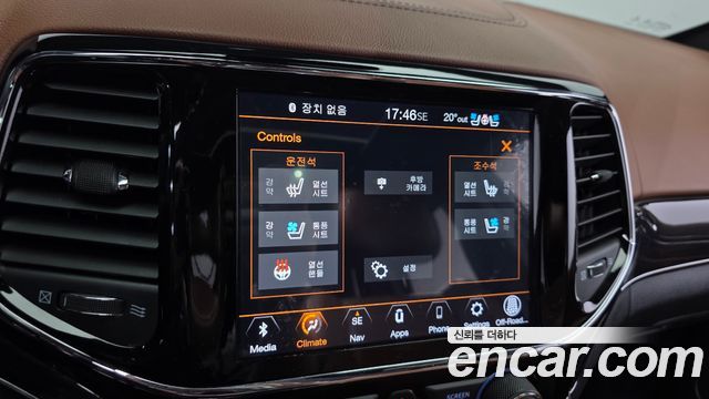 Jeep Cherokee 2021 — photo 16