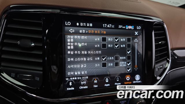 Jeep Cherokee 2021 — photo 17