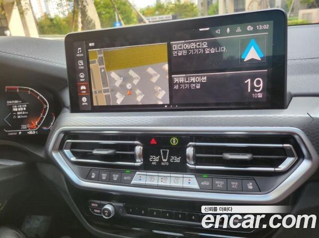 BMW X3 2024 — photo 10