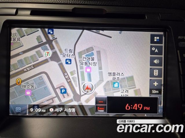 Kia morning 2012 — photo 9