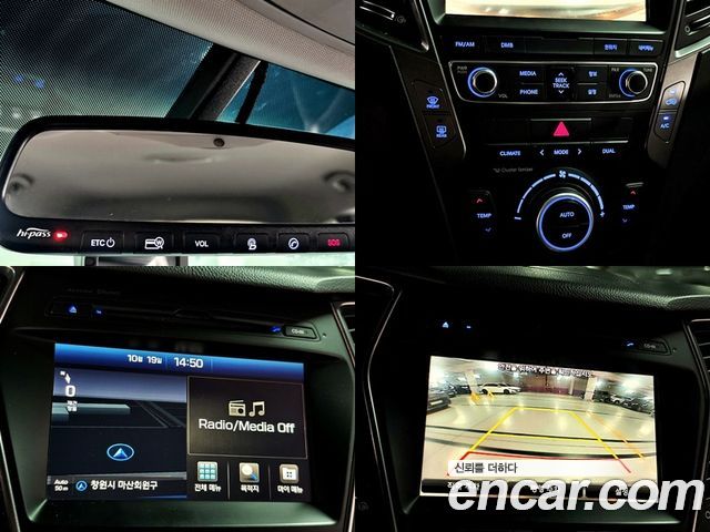 Hyundai Santafe 2015 — photo 5