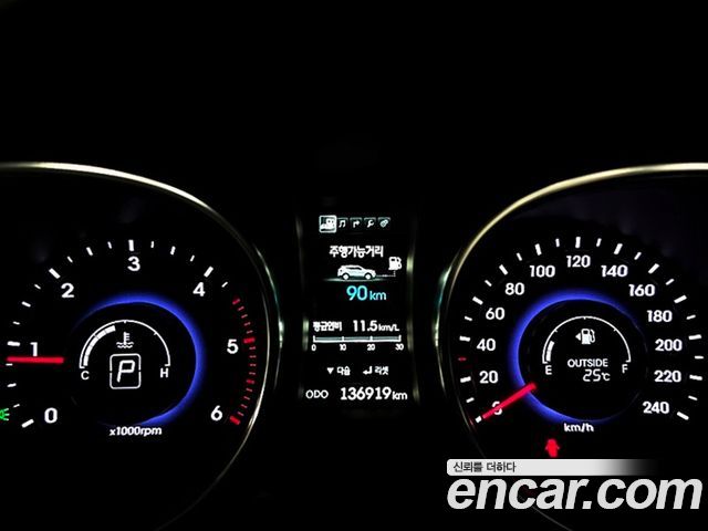 Hyundai Santafe 2015 — photo 14