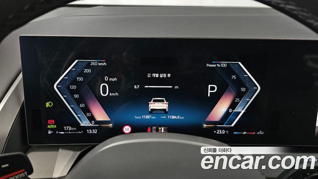 BMW X3 2026 — photo 11