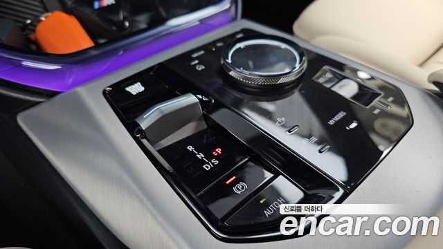 BMW X3 2026 — photo 12
