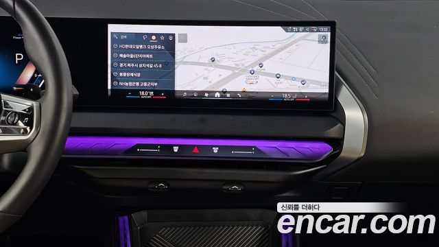 BMW X3 2026 — photo 20