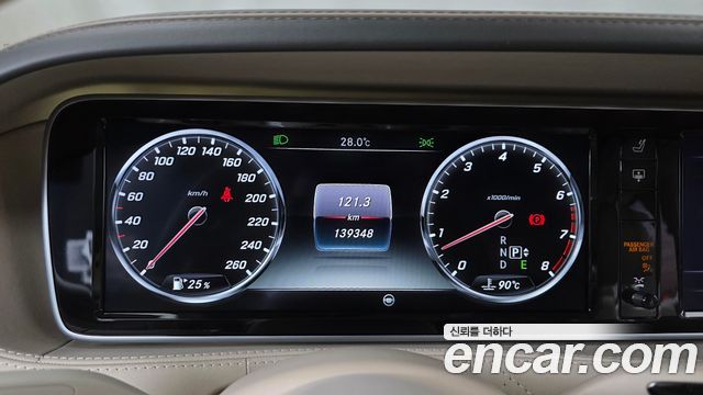 Mercedes-Benz S-Class 2016 — photo 11