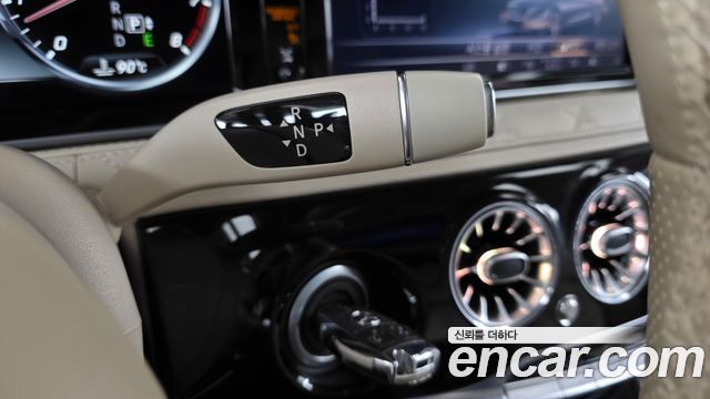 Mercedes-Benz S-Class 2016 — photo 12