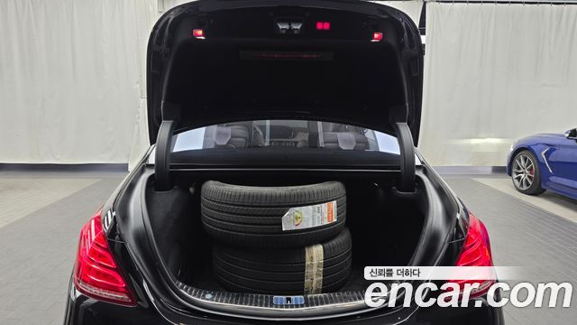 Mercedes-Benz S-Class 2016 — photo 26