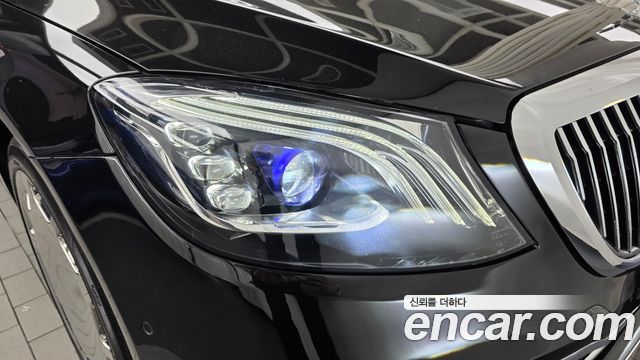 Mercedes-Benz S-Class 2016 — photo 8