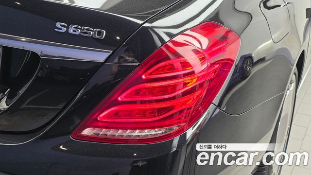 Mercedes-Benz S-Class 2016 — photo 9