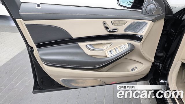 Mercedes-Benz S-Class 2016 — photo 14