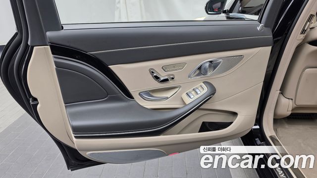 Mercedes-Benz S-Class 2016 — photo 15