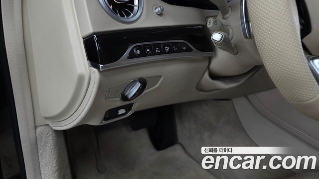 Mercedes-Benz S-Class 2016 — photo 27