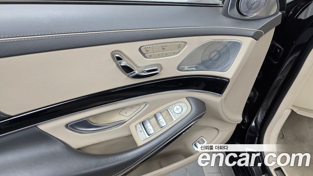 Mercedes-Benz S-Class 2016 — photo 29
